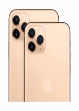 iPhone 11 Pro 64GB Altın 